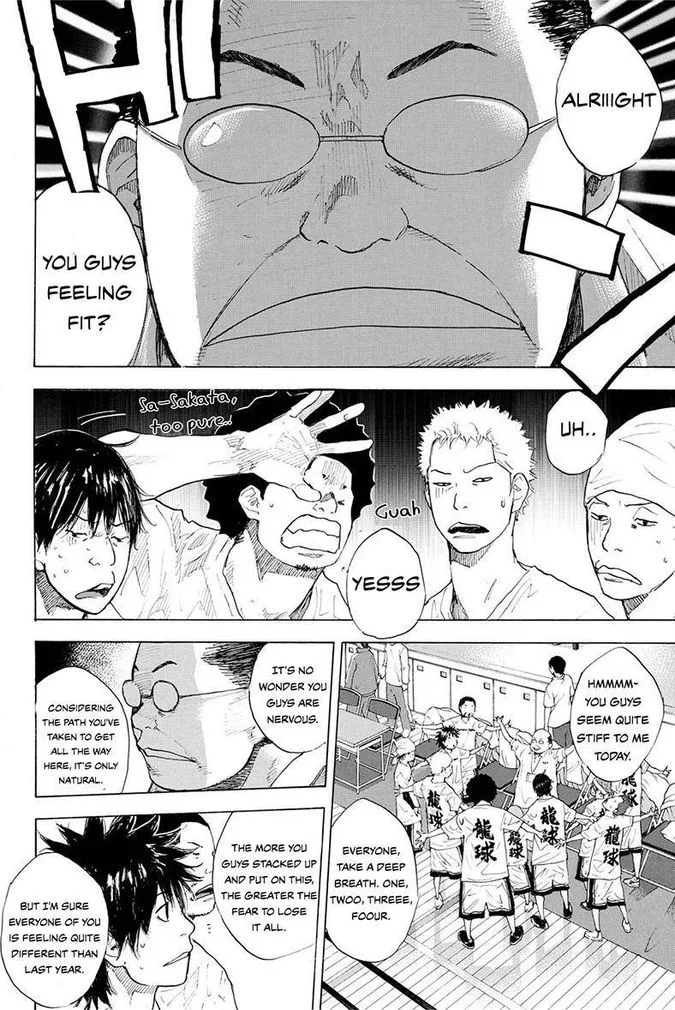 Ahiru no Sora Chapter 217 page 46