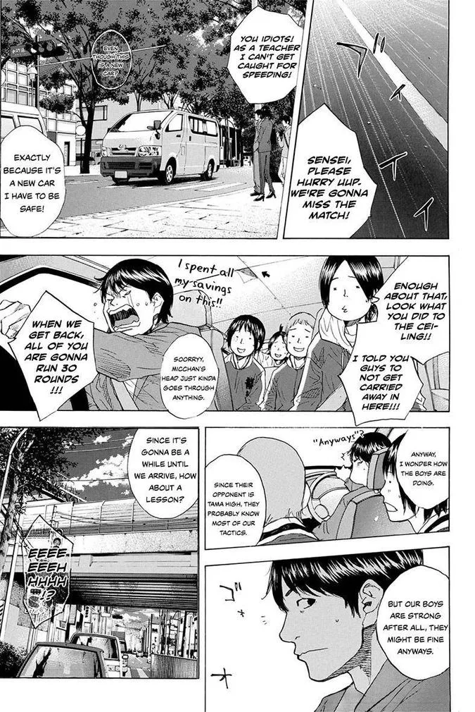 Ahiru no Sora Chapter 217 page 53