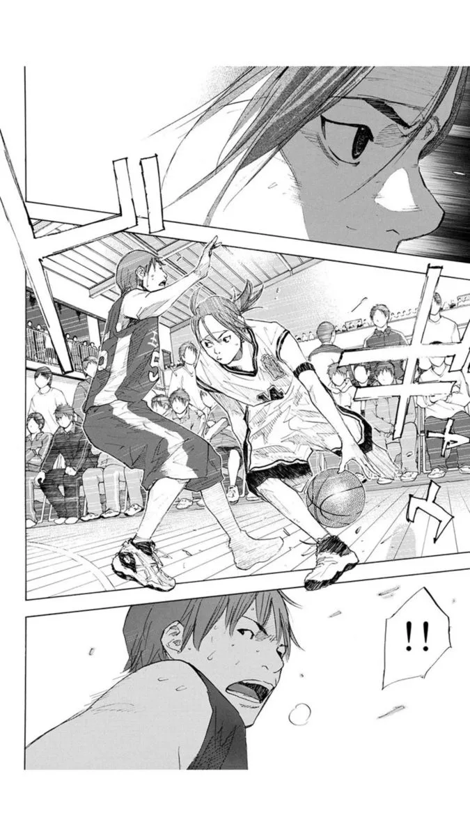 Ahiru no Sora Chapter 218 page 20