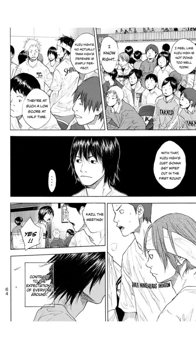 Ahiru no Sora Chapter 218 page 6