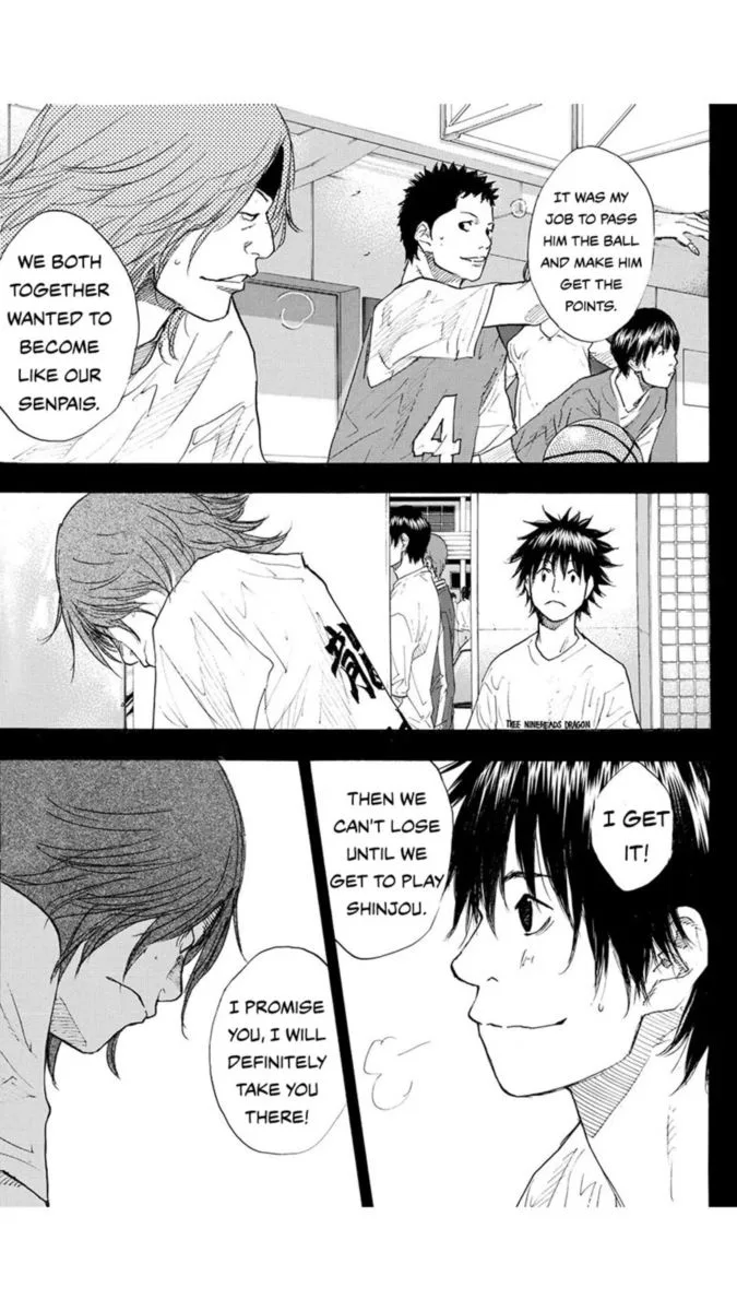 Ahiru no Sora Chapter 218 page 17