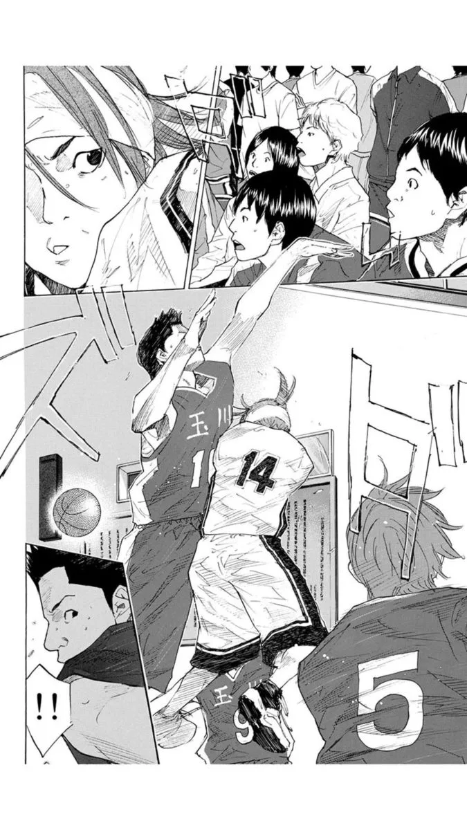 Ahiru no Sora Chapter 219 page 2