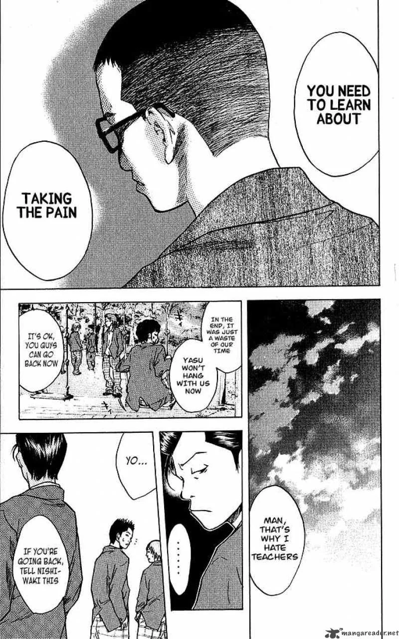 Ahiru no Sora Chapter 22 page 5