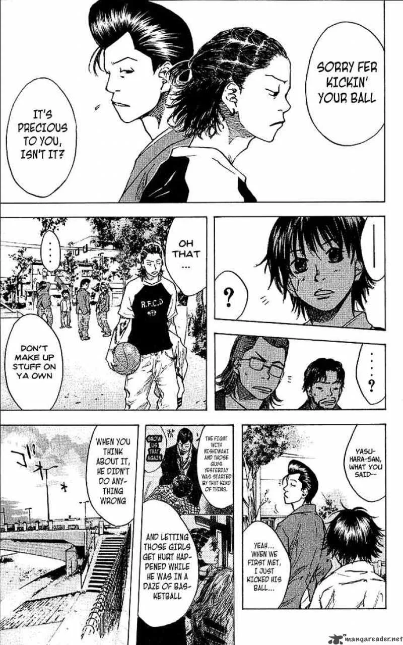 Ahiru no Sora Chapter 22 page 7