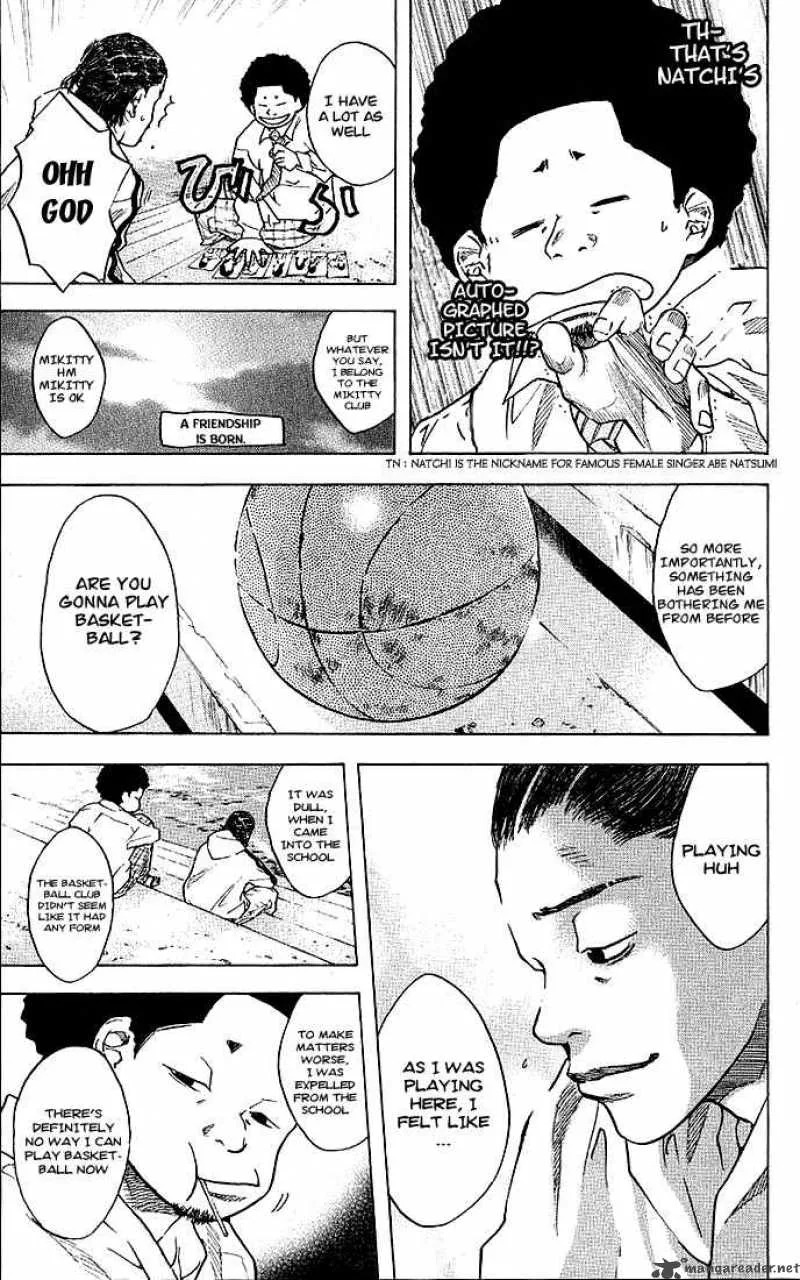 Ahiru no Sora Chapter 22 page 11