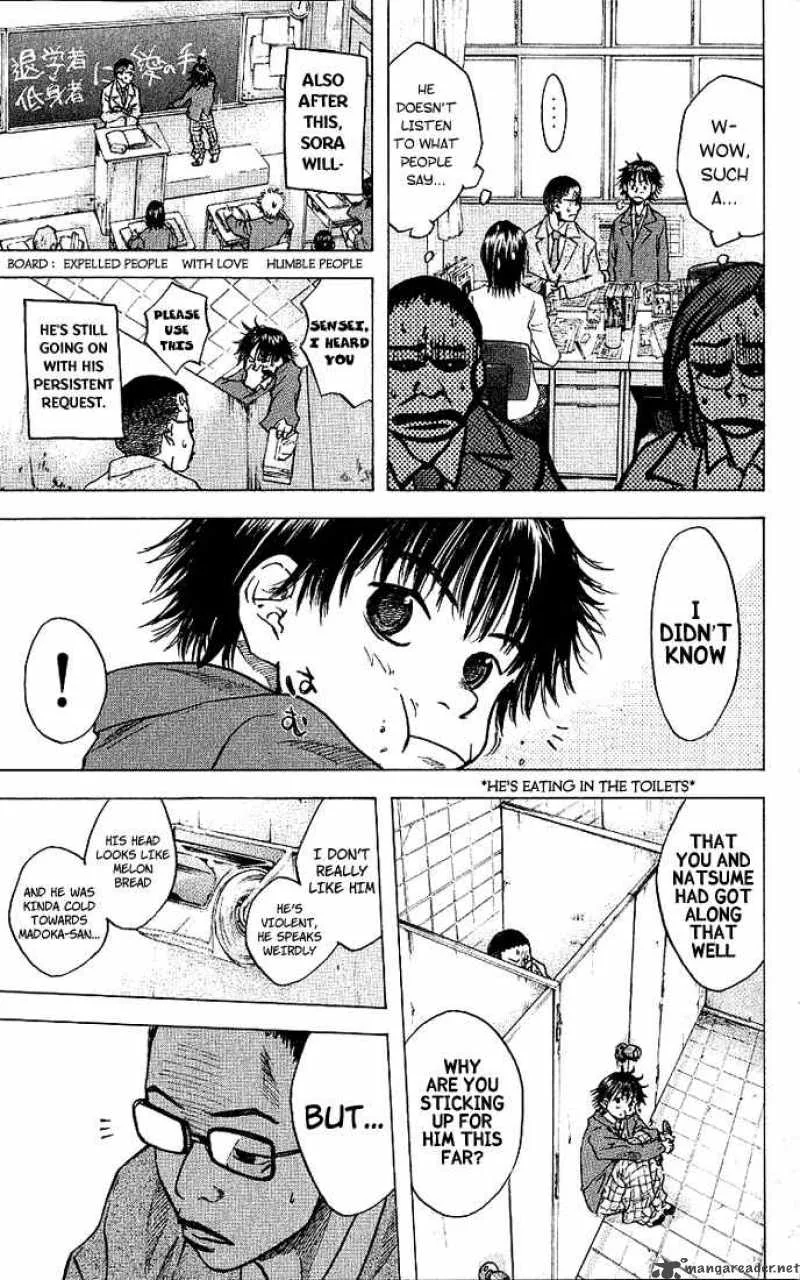 Ahiru no Sora Chapter 22 page 17