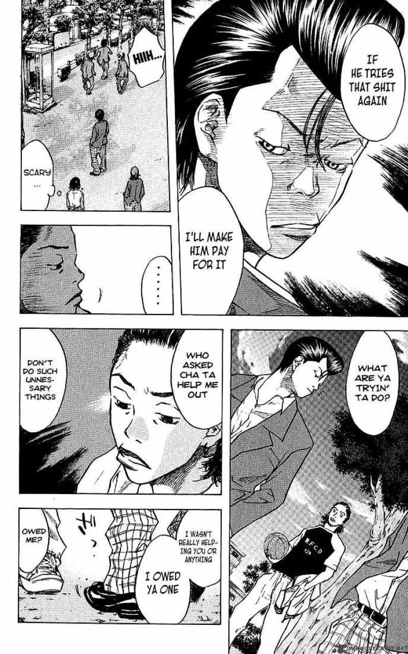 Ahiru no Sora Chapter 22 page 6