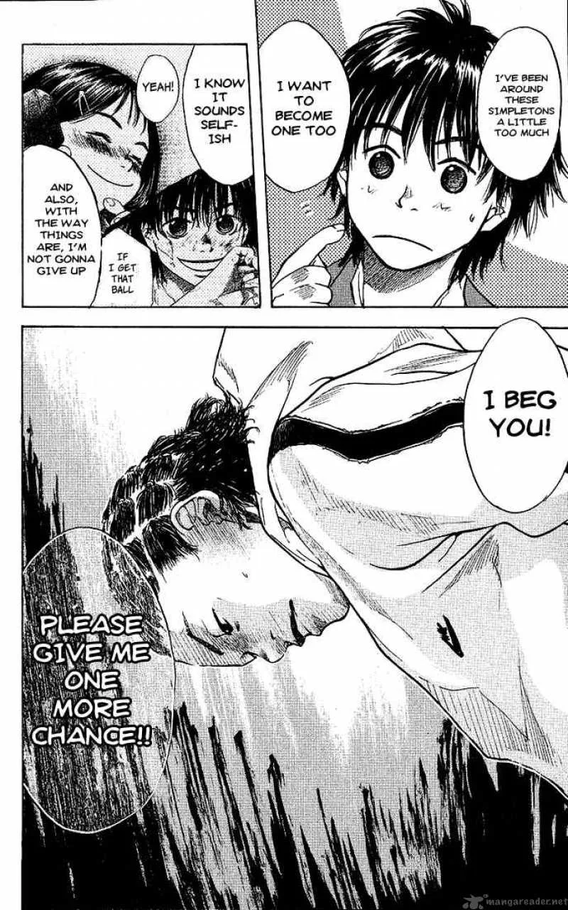 Ahiru no Sora Chapter 22 page 21