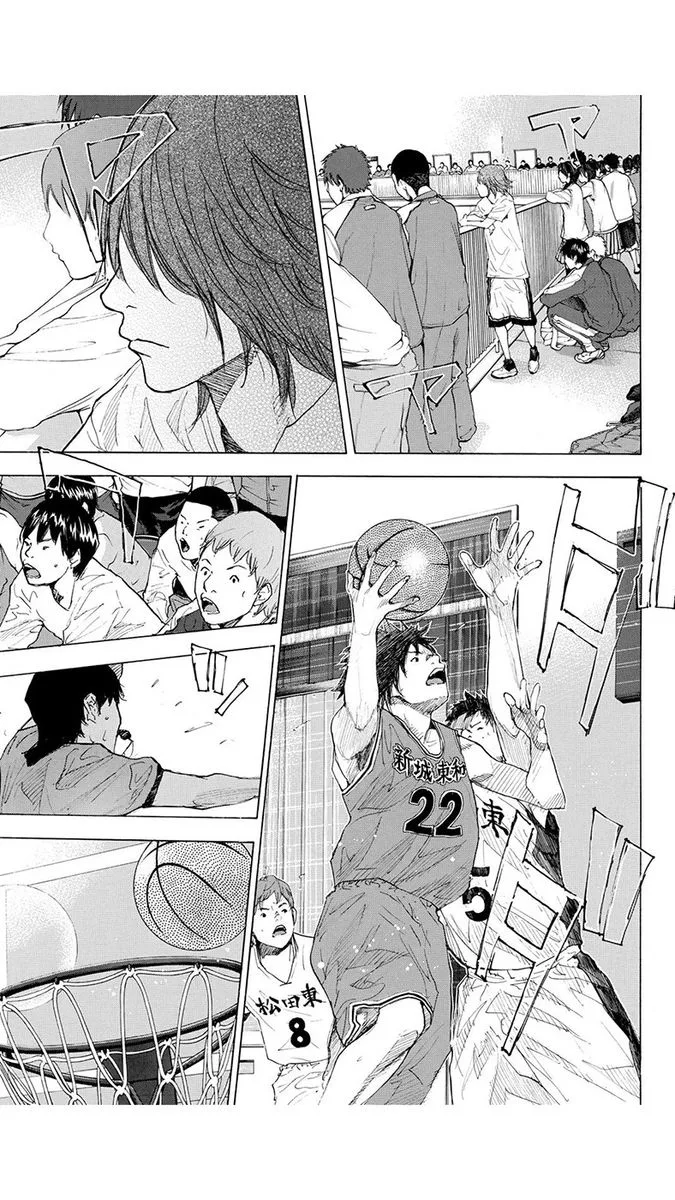Ahiru no Sora Chapter 220 page 3