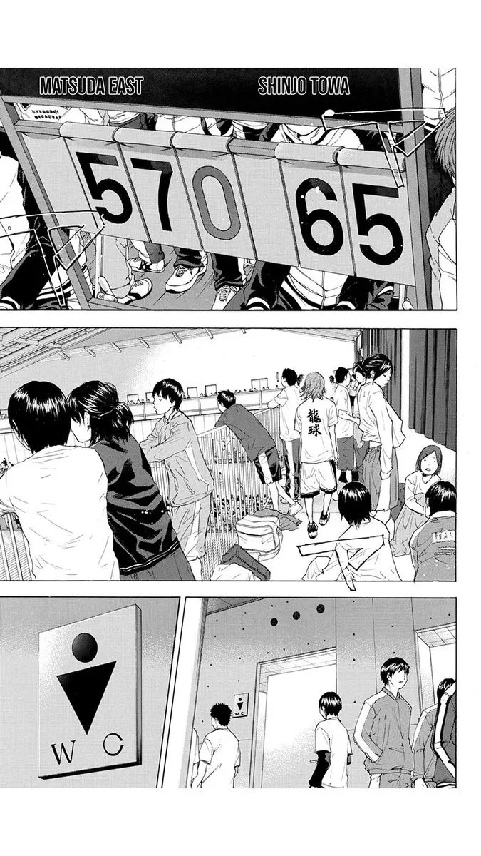 Ahiru no Sora Chapter 220 page 5