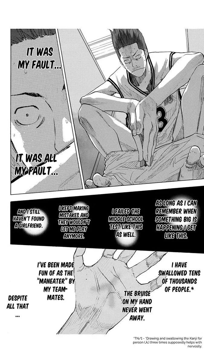 Ahiru no Sora Chapter 220 page 6