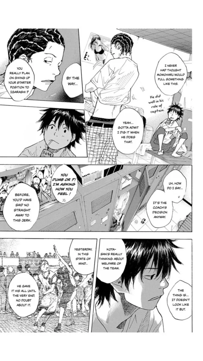Ahiru no Sora Chapter 221 page 25