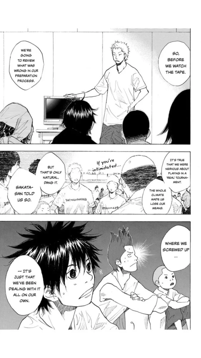 Ahiru no Sora Chapter 221 page 21
