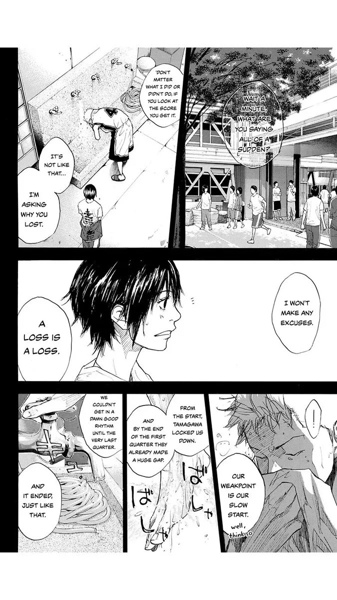 Ahiru no Sora Chapter 221 page 4