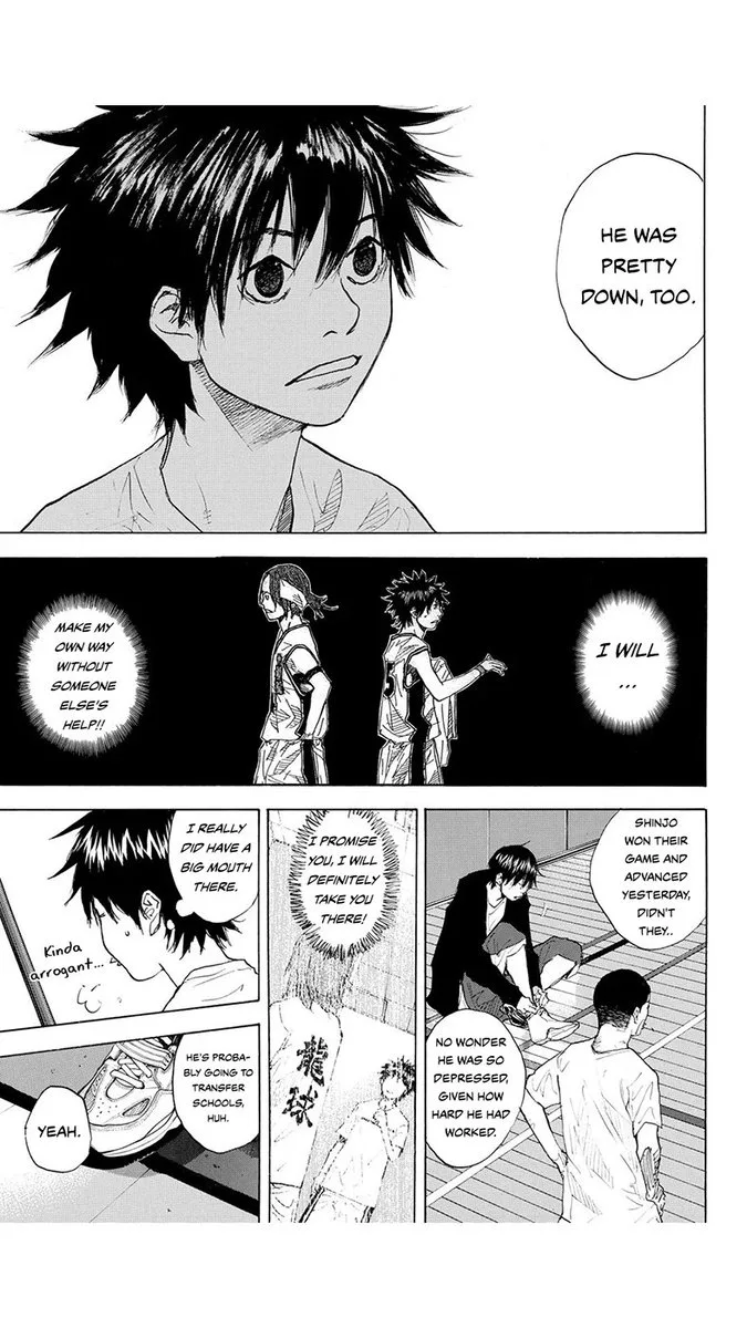 Ahiru no Sora Chapter 221 page 13