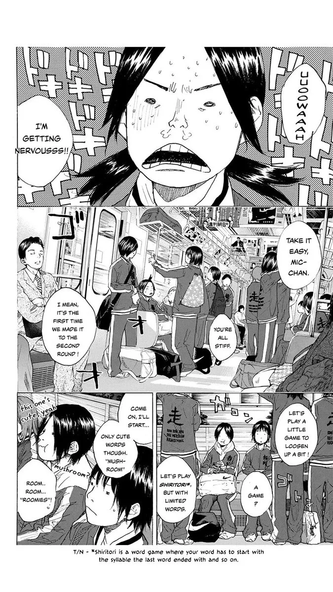Ahiru no Sora Chapter 221 page 2