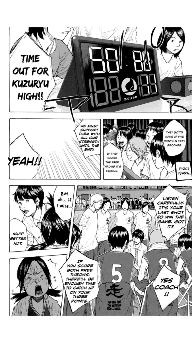 Ahiru no Sora Chapter 222 page 16