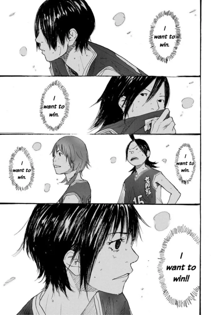 Ahiru no Sora Chapter 222 page 29