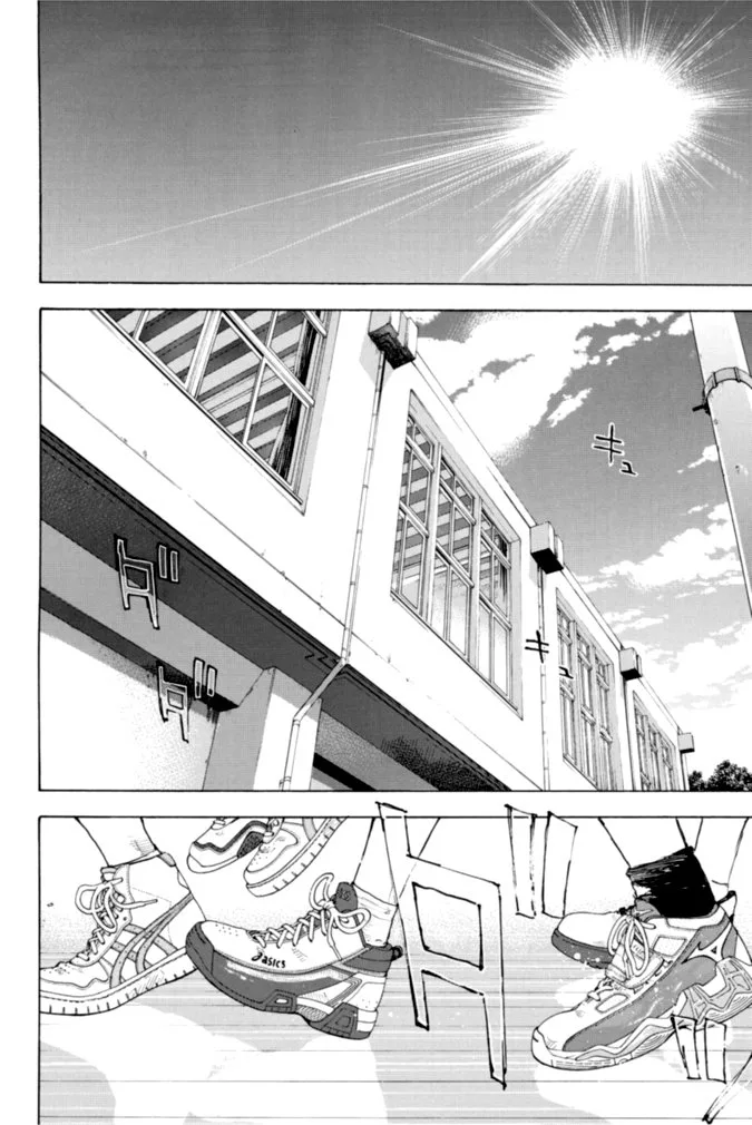 Ahiru no Sora Chapter 223 page 2