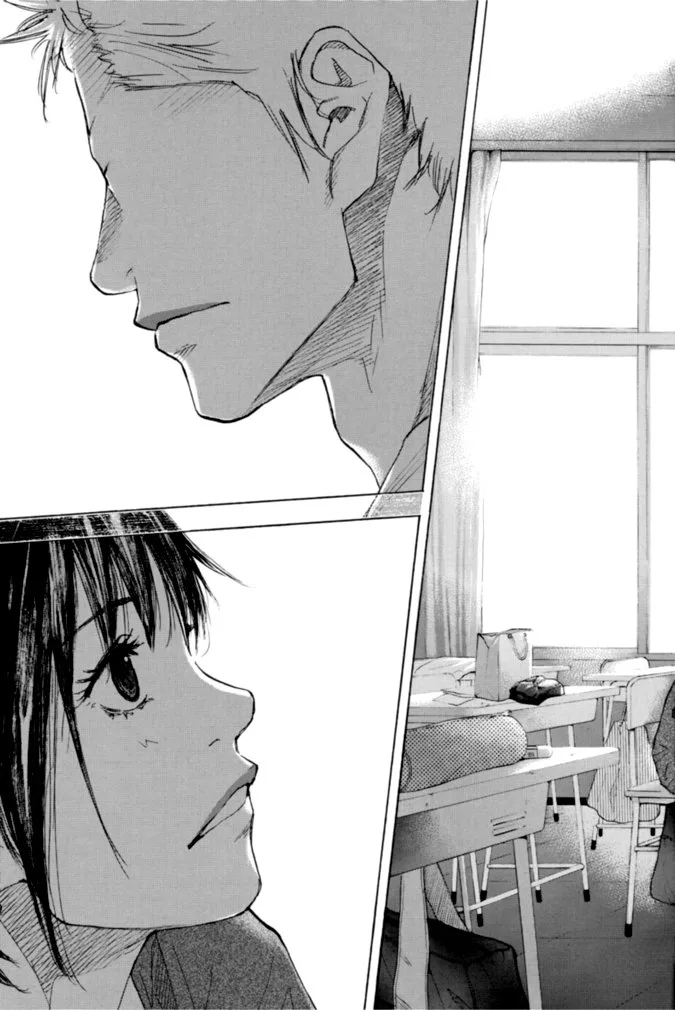 Ahiru no Sora Chapter 223 page 17