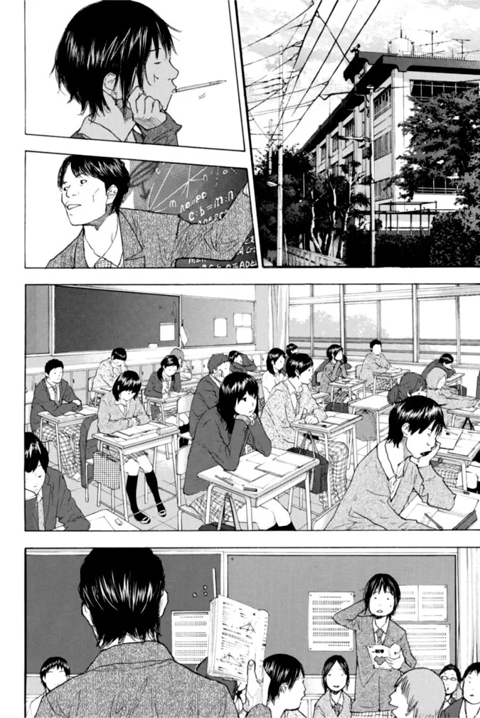 Ahiru no Sora Chapter 223 page 6