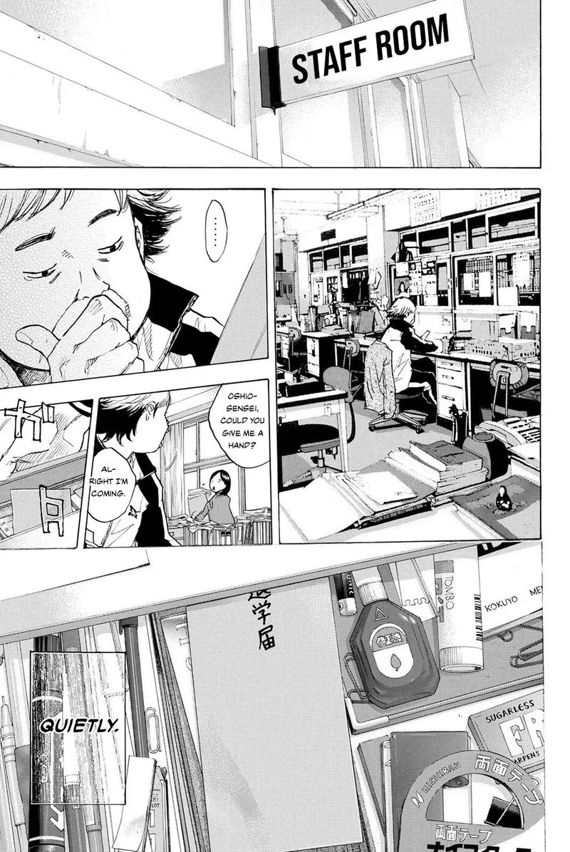 Ahiru no Sora Chapter 224 page 17