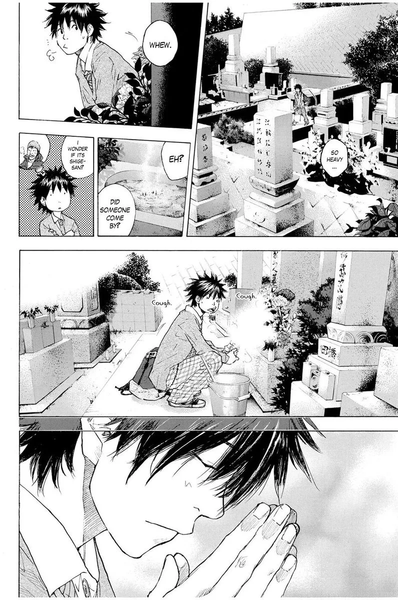 Ahiru no Sora Chapter 225 page 7