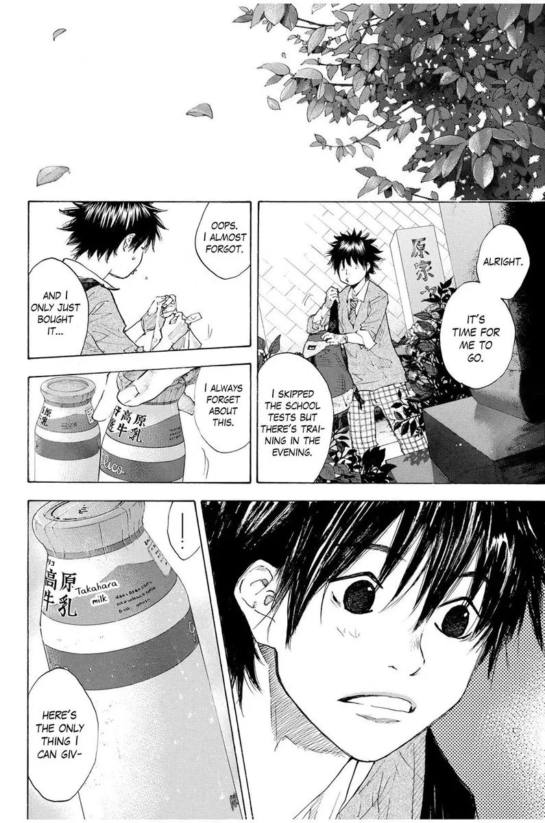 Ahiru no Sora Chapter 225 page 11