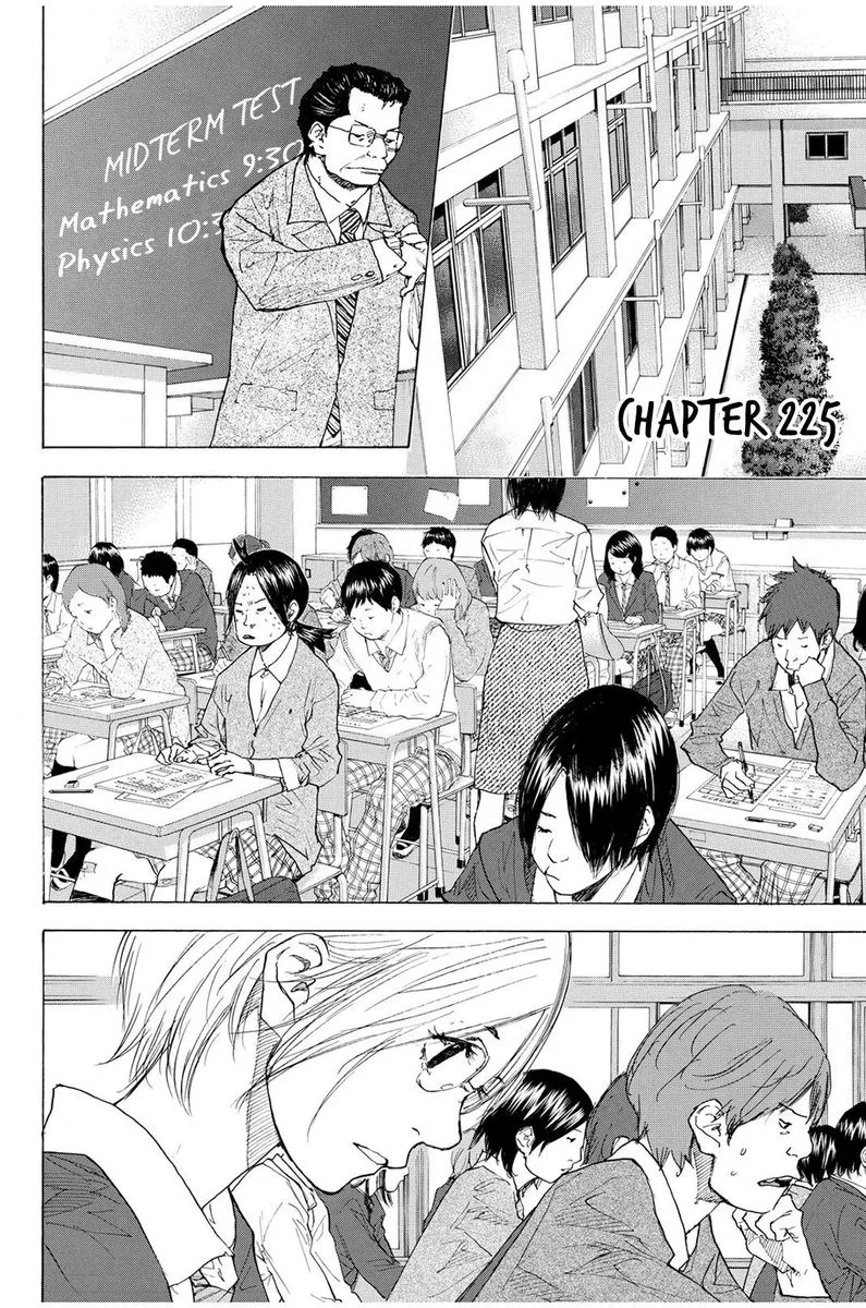 Ahiru no Sora Chapter 225 page 1