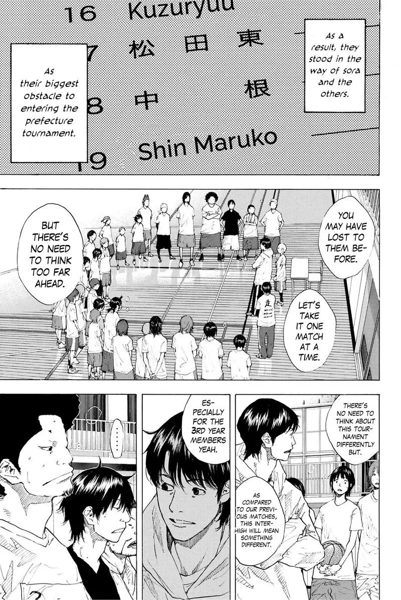 Ahiru no Sora Chapter 226 page 7
