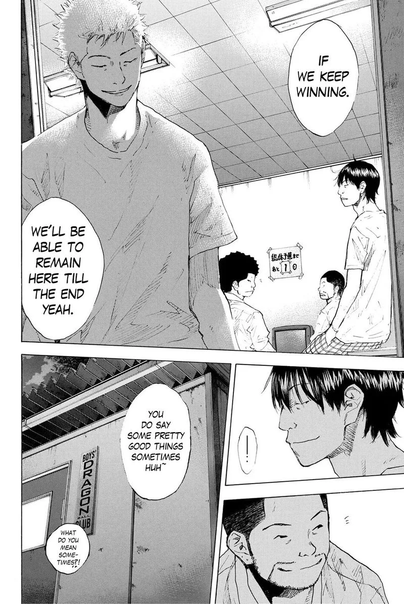 Ahiru no Sora Chapter 226 page 20