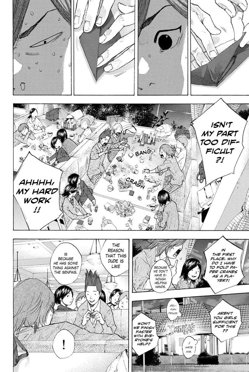 Ahiru no Sora Chapter 226 page 14
