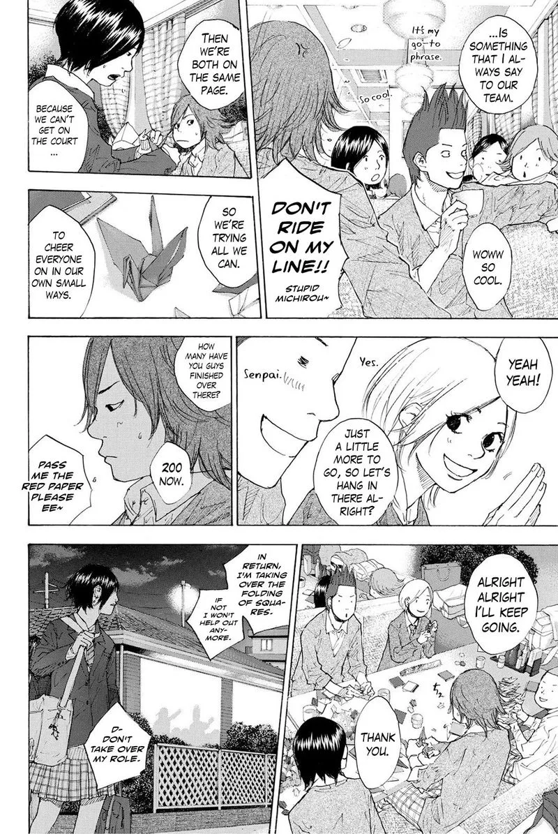Ahiru no Sora Chapter 226 page 16