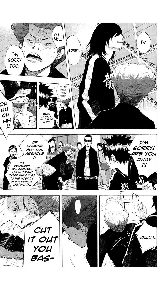 Ahiru no Sora Chapter 227 page 15