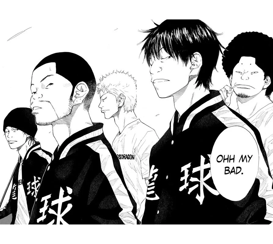Ahiru no Sora Chapter 227 page 16