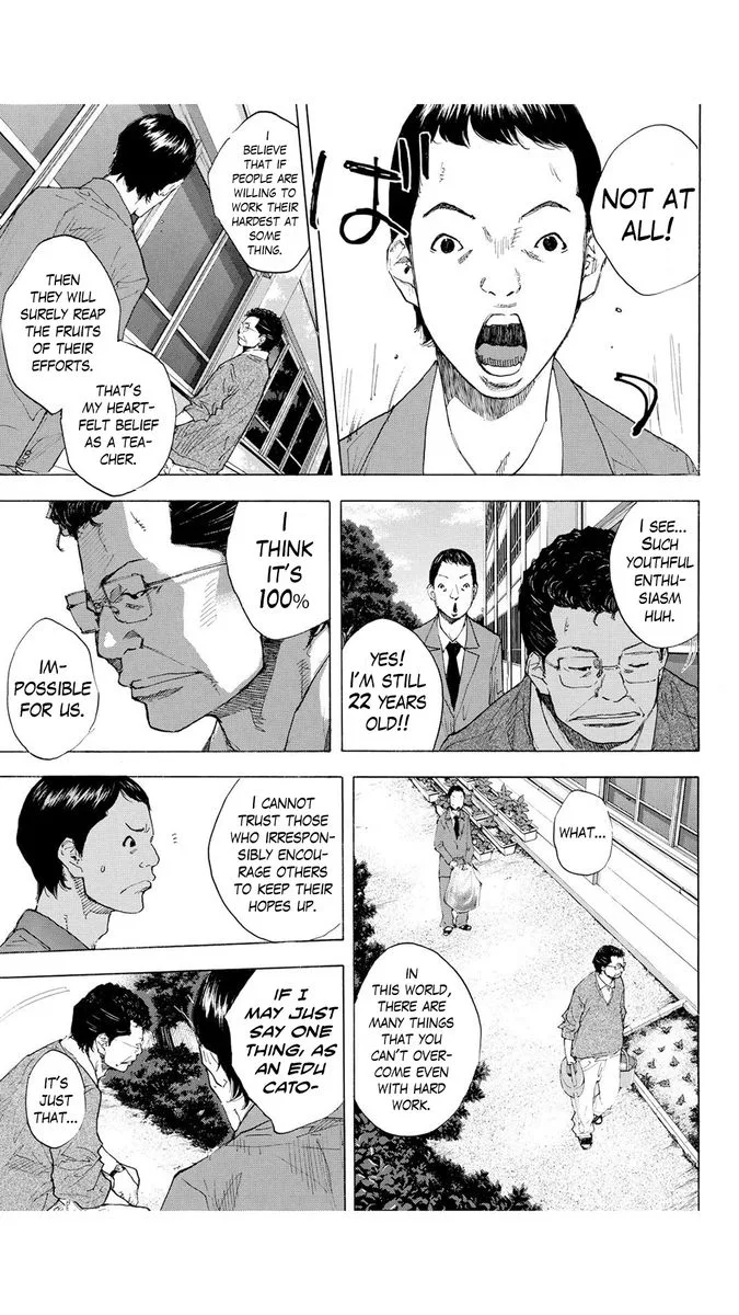Ahiru no Sora Chapter 227 page 5