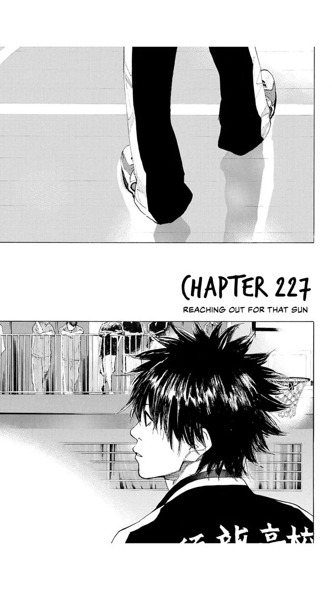 Ahiru no Sora Chapter 227 page 1