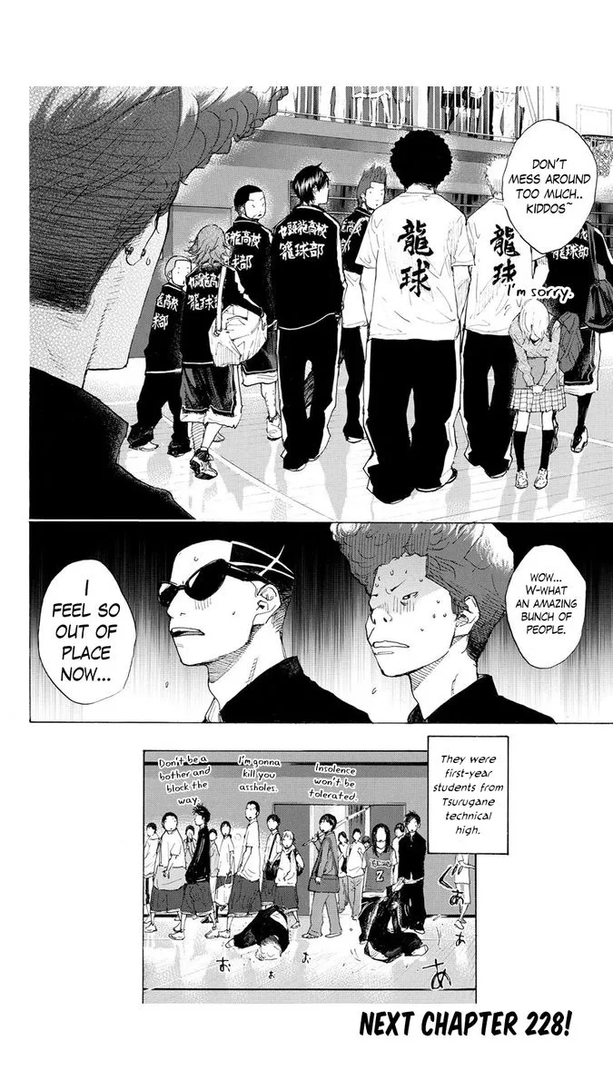Ahiru no Sora Chapter 227 page 17