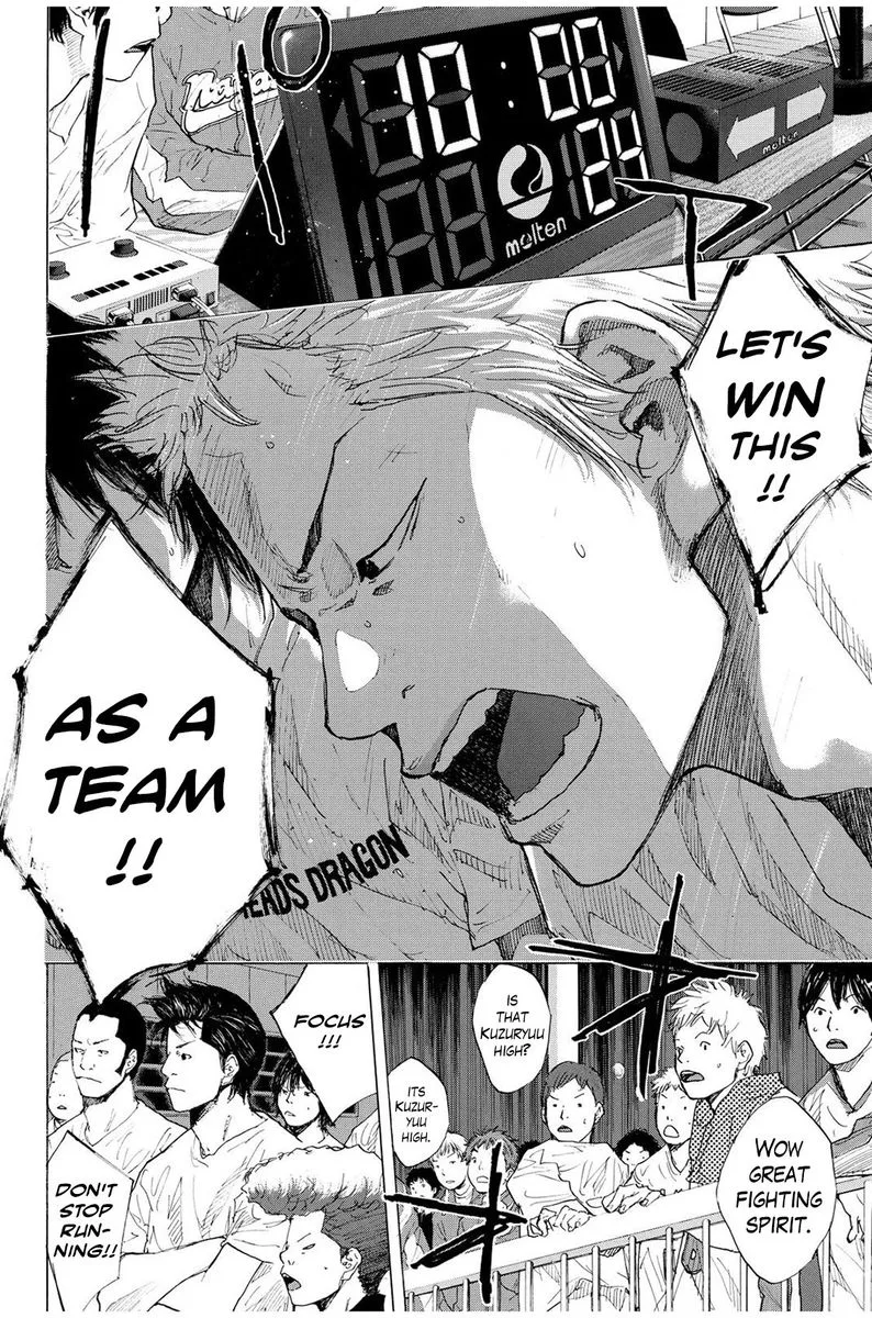 Ahiru no Sora Chapter 228 page 16