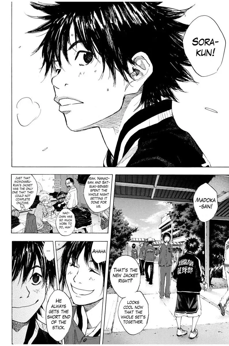 Ahiru no Sora Chapter 228 page 2