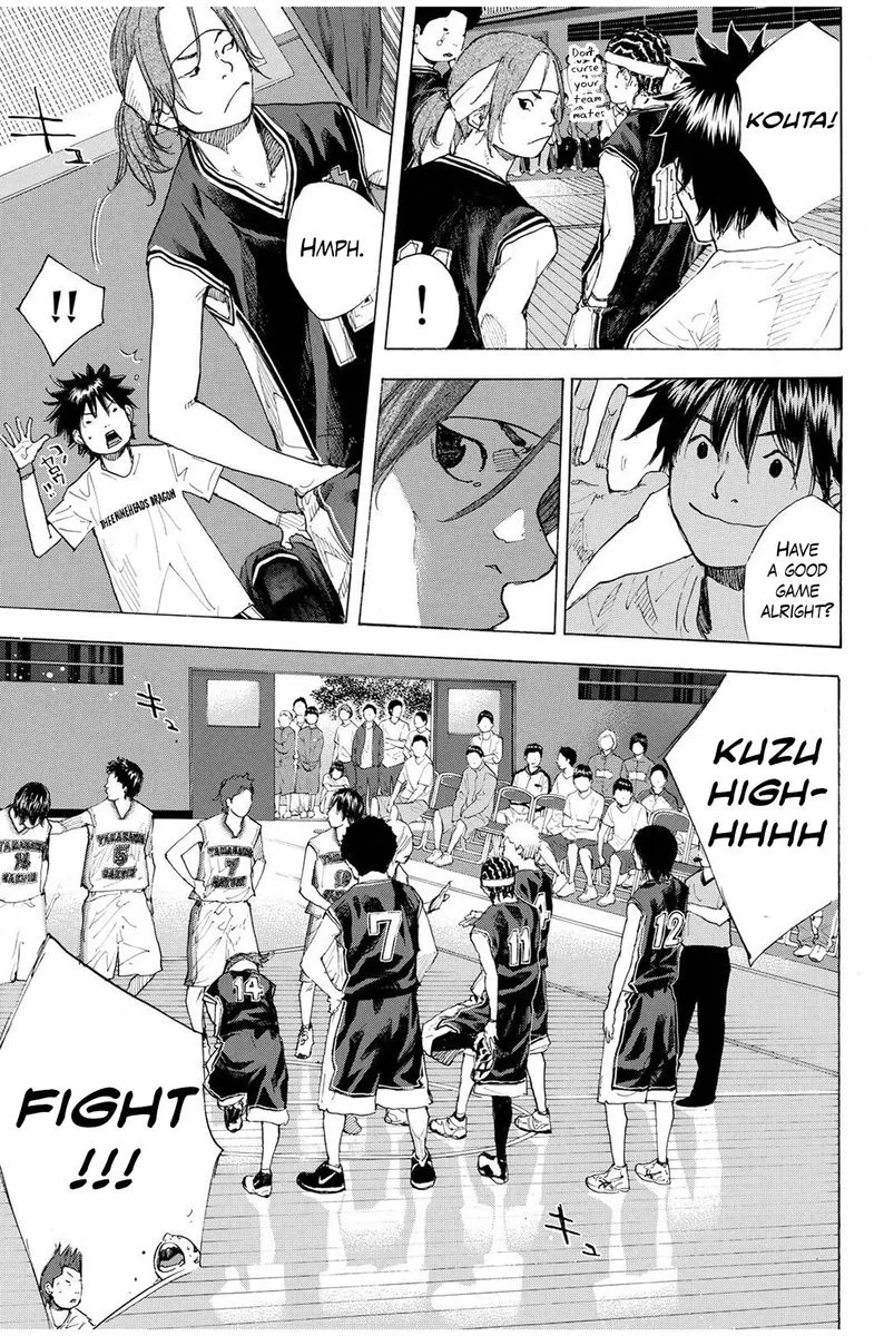 Ahiru no Sora Chapter 228 page 17