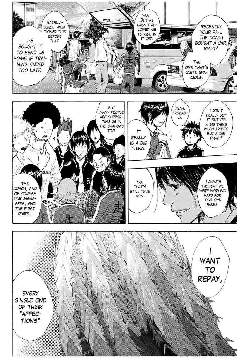 Ahiru no Sora Chapter 228 page 4