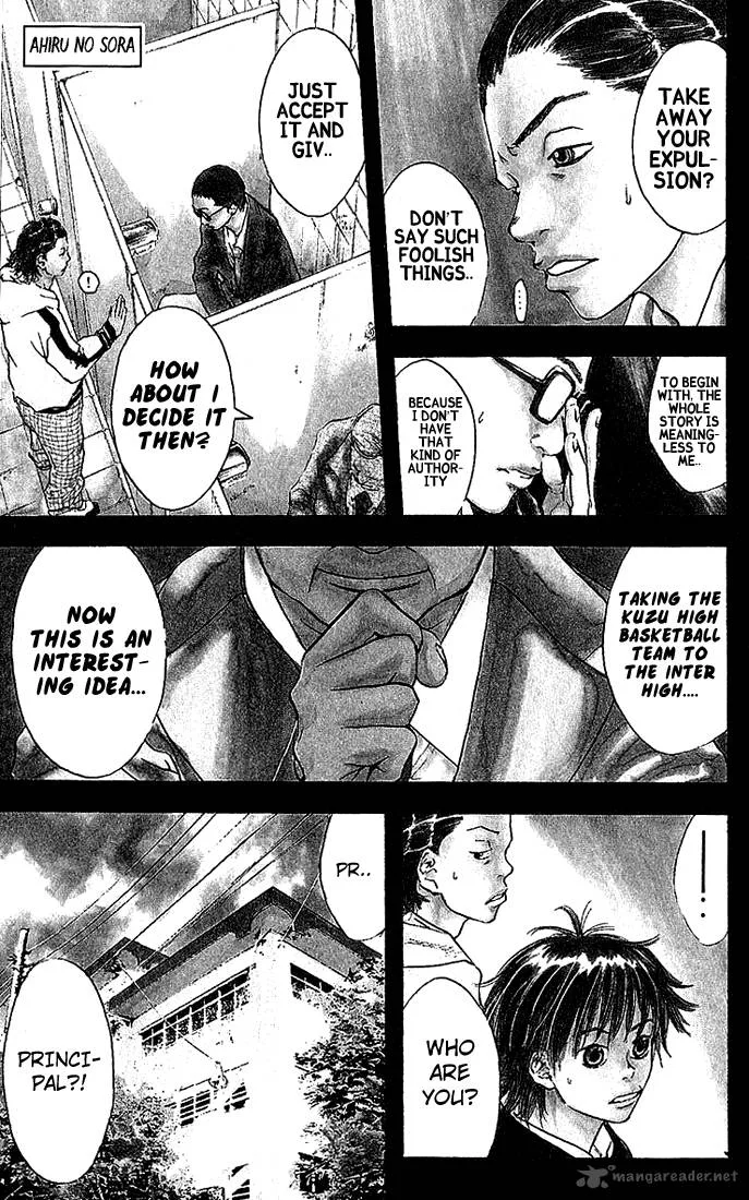 Ahiru no Sora Chapter 23 page 3