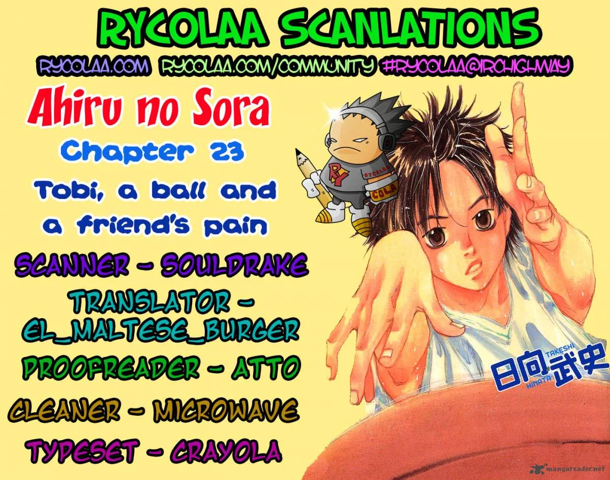 Ahiru no Sora Chapter 23 page 1