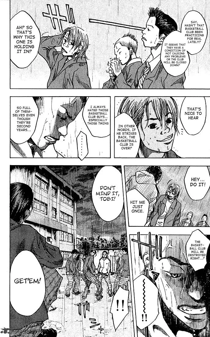 Ahiru no Sora Chapter 23 page 15
