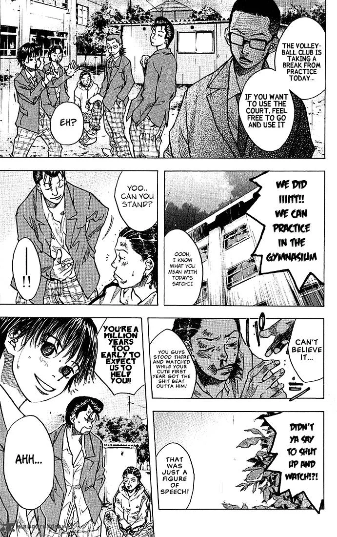 Ahiru no Sora Chapter 23 page 23