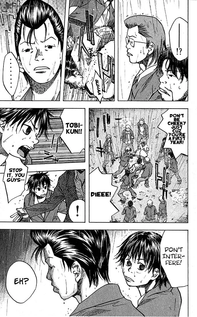 Ahiru no Sora Chapter 23 page 18