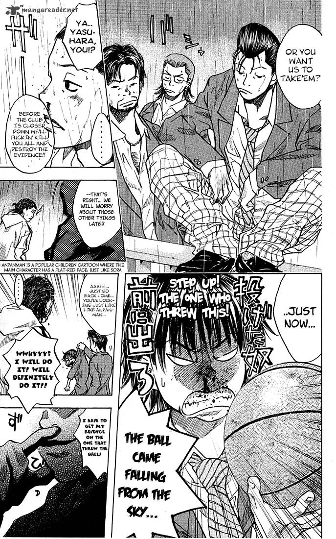 Ahiru no Sora Chapter 23 page 16