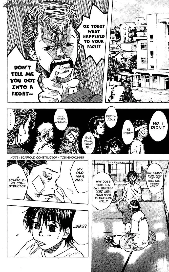 Ahiru no Sora Chapter 23 page 25