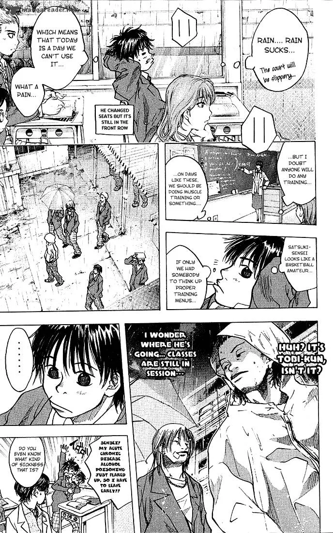 Ahiru no Sora Chapter 23 page 12